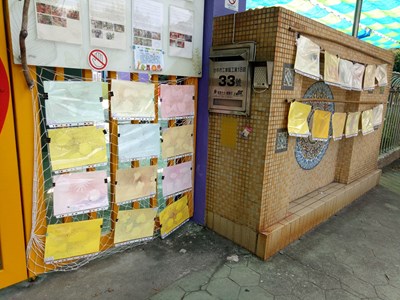 白鼻心班牙刷噴墨畫特展