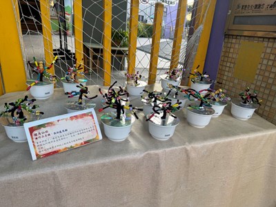 我的感恩樹