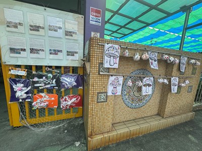 「草間遊樂園」特展