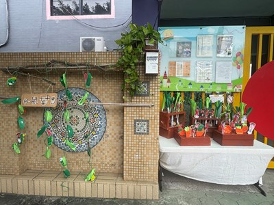 「松鼠菜園」特展