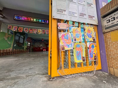 「我們畢業啦！」特展