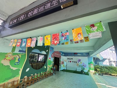 送您感謝的花特展