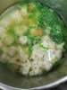 雲吞湯