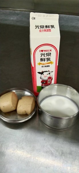 午點黑糖饅頭+鮮奶