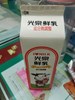 早點鮮奶