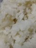 糙米飯