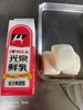 午點銀絲卷+鮮奶
