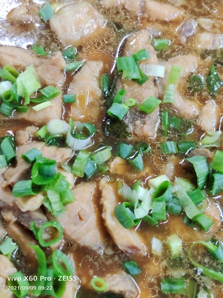蔥炒龍鬚魚