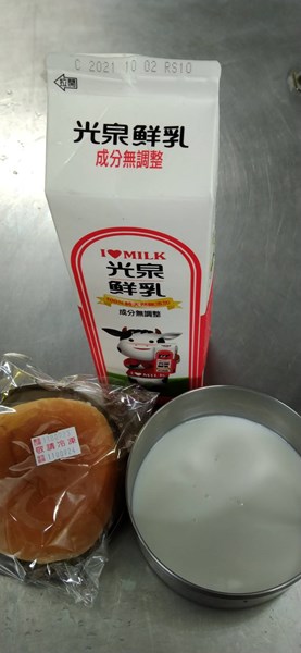 午點麵包+鮮奶