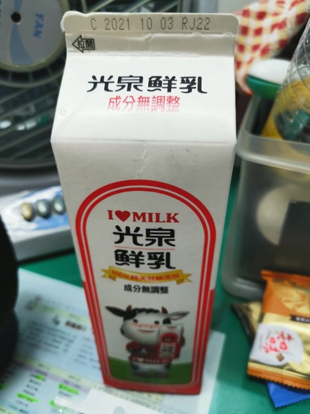 午點鮮奶.