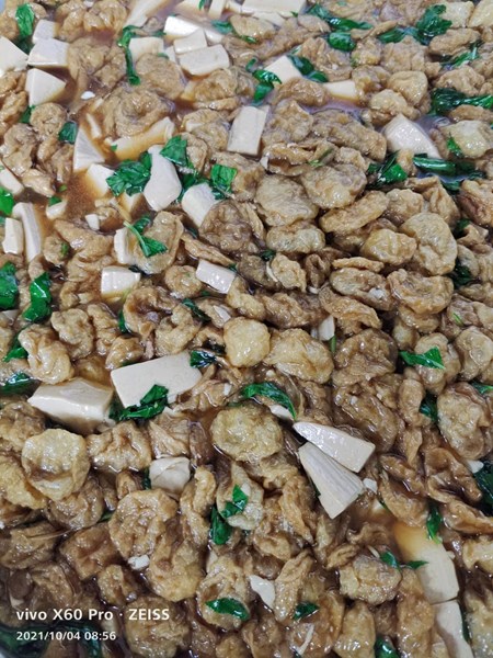 三杯豆腐麵筋