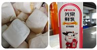 早點鮮奶+銀絲卷