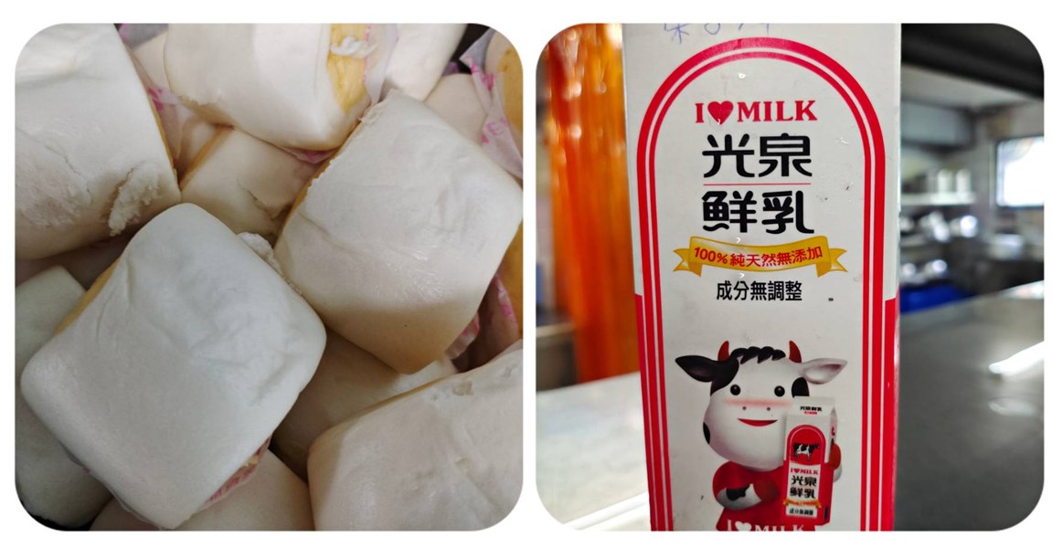 早點鮮奶+銀絲卷
