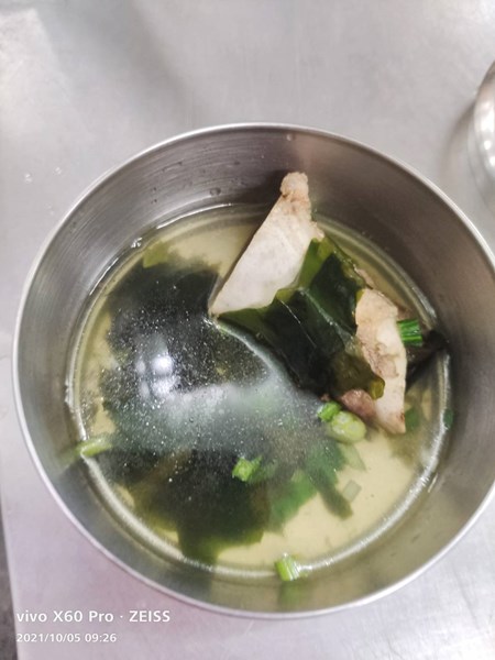 海芽大骨湯