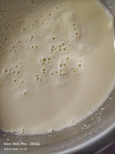 午點豆漿
