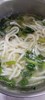 早點古都擔子麵