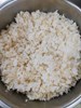 糙米飯