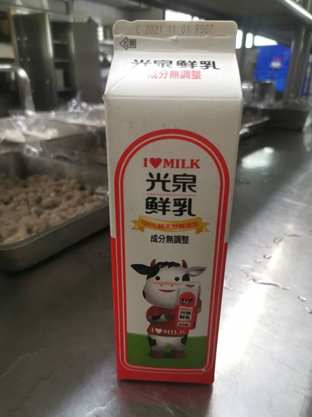 早點鮮奶