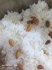 松子糙米飯