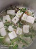 早點蔥酥芋頭高湯