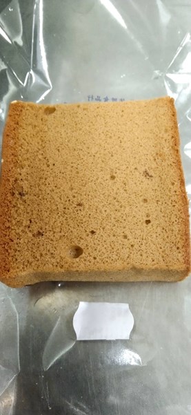 早點黑糖糕