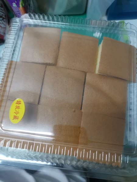 早點蛋糕