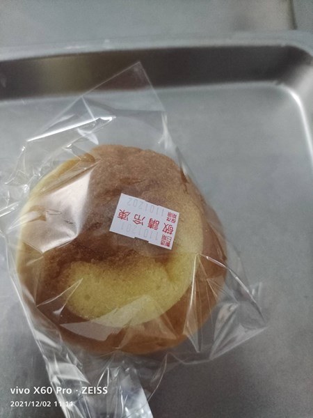 午點蛋糕
