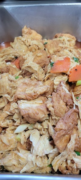淋汁豆包