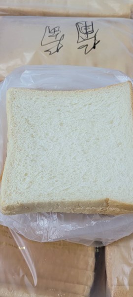 早點精緻吐司