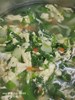 午餐-青菜蛋花湯