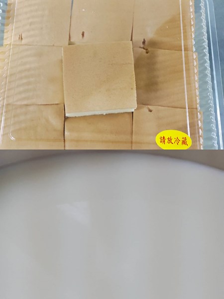 午點- 清蛋糕+牛奶