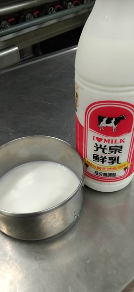 午點--鮮奶