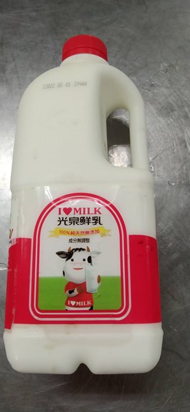 午點--鮮奶