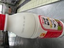 午點--鮮奶
