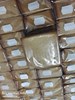 午點--黑糖糕