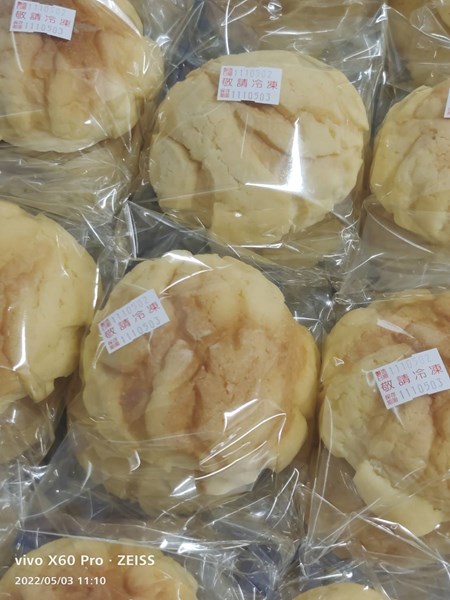 午點--麵包