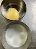 早點~馬拉糕+鮮奶