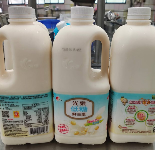 早點--豆漿