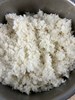 午餐--香Q白米飯