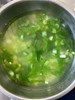 午餐--青菜豆腐湯