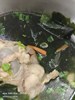 午餐--海帶湯