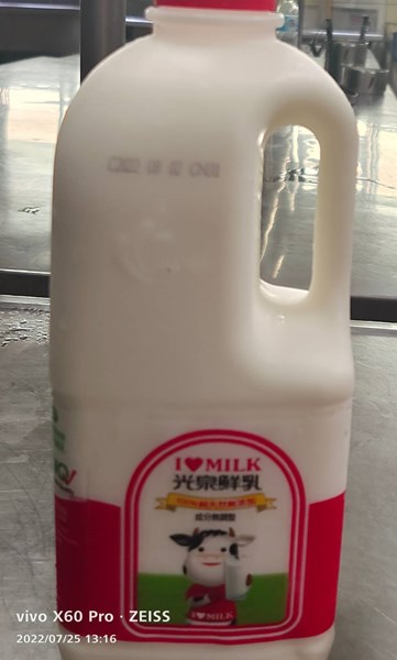 午點--鮮奶