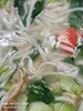 早點--香椿湯麵