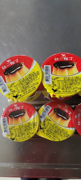 午點--雞蛋布丁