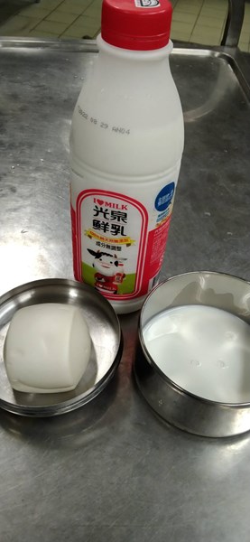 午點--鮮奶