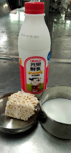 午點--鮮奶