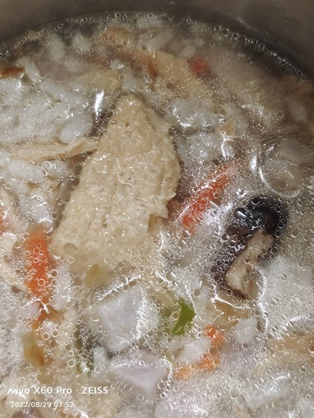 早點--芋頭鹹粥