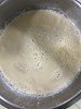 午點--豆漿