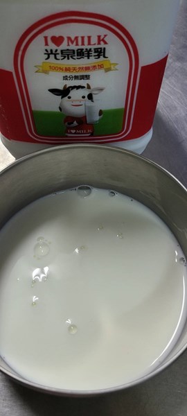 早點--鮮奶