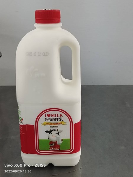 午點--鮮奶